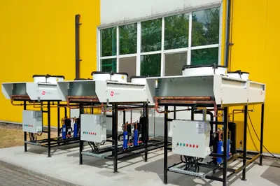 Zakład Usług Chłodniczych Chłod-System Roman Ryfa